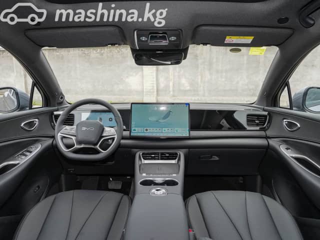 BYD Sea Lion 06 1.5hyb CVT