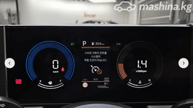 Hyundai Sonata VIII (DN8) Рестайлинг 2.0 AT
