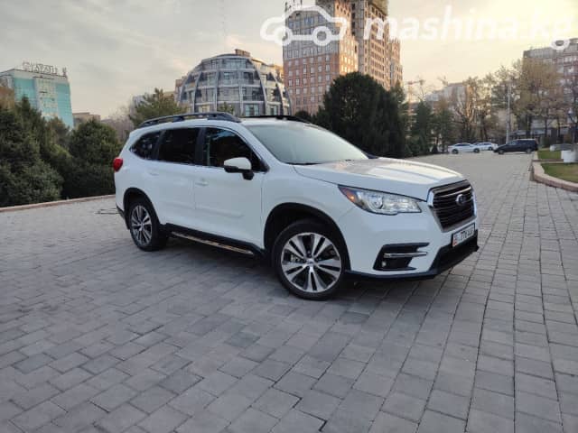 Subaru Ascent I 2.4 CVT 4WD