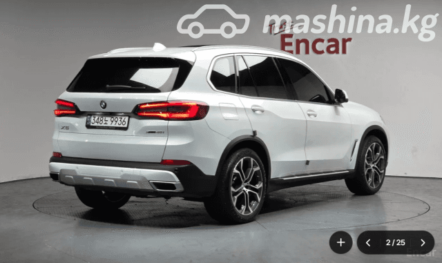 BMW X5 IV (G05/G18) 40i 3.0 AT 4WD