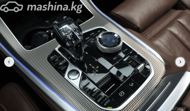 BMW X5 IV (G05/G18) 30d 3.0d AT 4WD