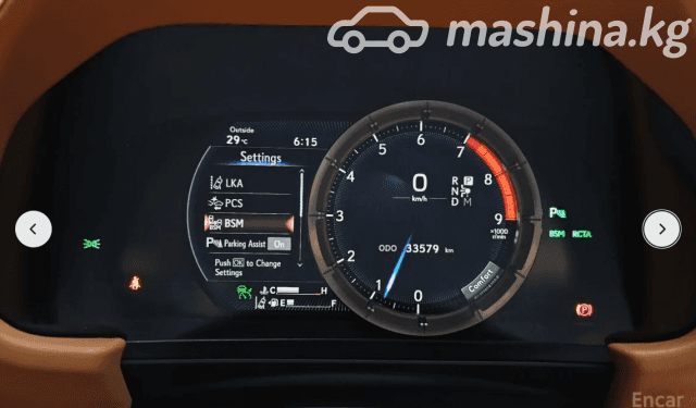 Lexus LC I 500 5.0 AT