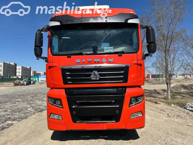 Sinotruk Sitrak G7