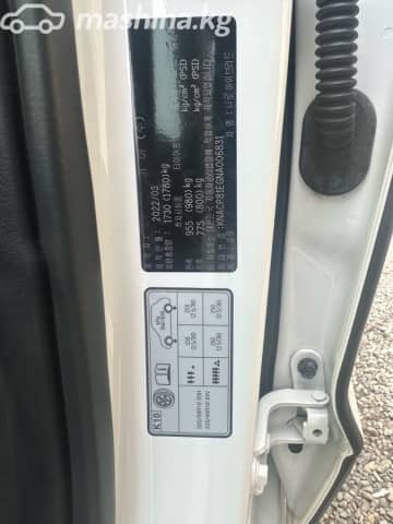 Kia Niro II 1.6hyb AMT