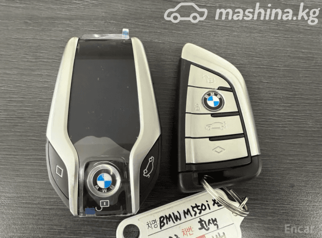 BMW 5 серии VII (G30/G31) Рестайлинг M550i xDrive 4.4 AT 4WD