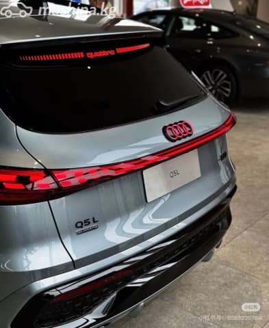 Audi Q5 III 40 TFSI 2.0 AMT 4WD