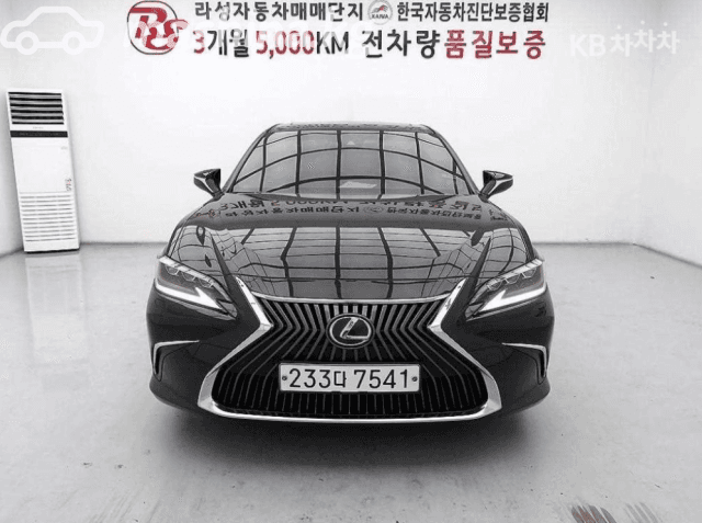Lexus ES VII 300h 2.5hyb CVT