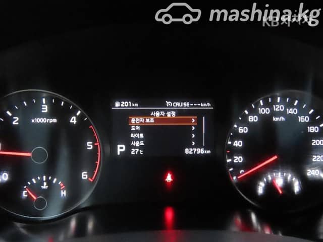 Kia Sportage IV Рестайлинг 1.6d AMT 4WD