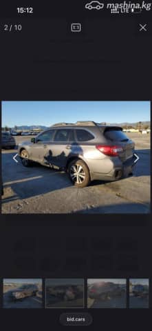 Subaru Outback V Рестайлинг 2.5 CVT 4WD