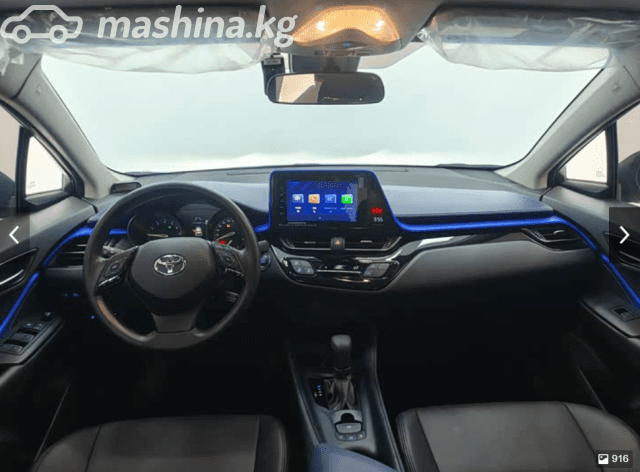 Toyota C-HR I Рестайлинг 2.0 CVT