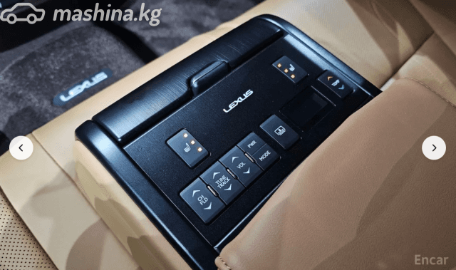 Lexus ES VII 300h 2.5hyb CVT