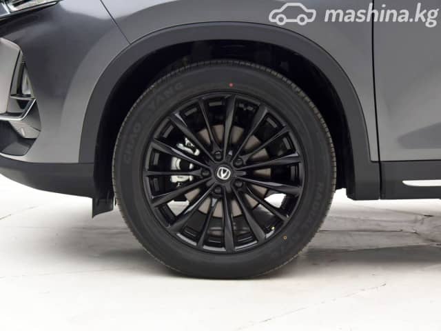 Changan CS75 Plus IV 1.5 AT