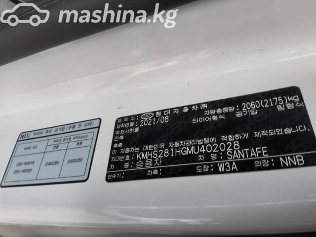 Hyundai Santa Fe IV Рестайлинг 2.2d AMT