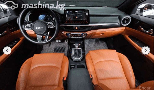 Kia K3 II Рестайлинг 1.6 CVT