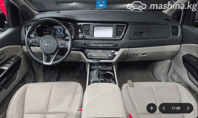 Kia Carnival III 2.2d AT