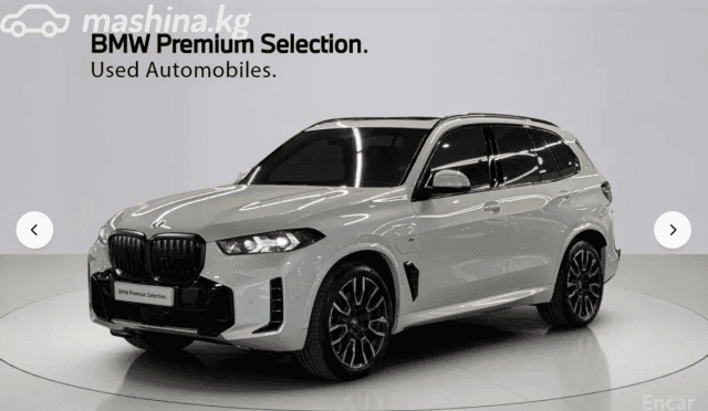 BMW X5 IV (G05/G18) Рестайлинг 50e 3.0hyb AT 4WD