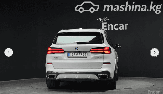 BMW X5 IV (G05/G18) Рестайлинг 40i 3.0 AT 4WD