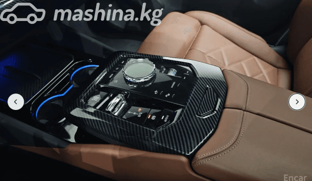 BMW 5 серии VIII (G60/G61/G68) 530i xDrive 2.0 AT 4WD
