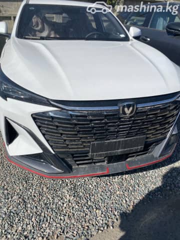 Changan X5 Plus 1.5 AMT