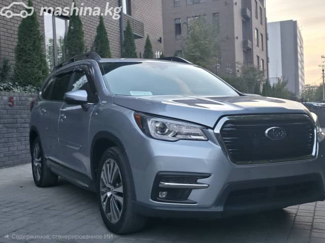 Subaru Ascent I 2.4 CVT 4WD