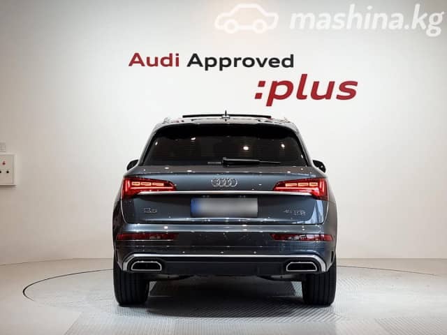 Audi Q5 II (FY) Рестайлинг 45 TFSI 2.0 AMT 4WD