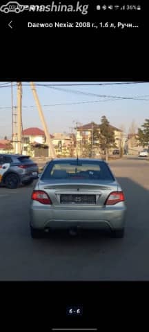 Daewoo Nexia I Рестайлинг 1.6 MT