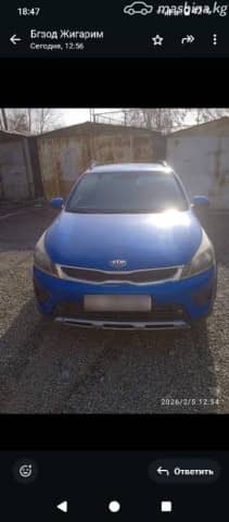 Kia Rio IV X-Line 1.4 AT