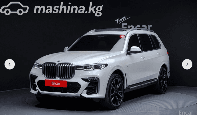 BMW X7 I (G07) 40i 3.0 AT 4WD