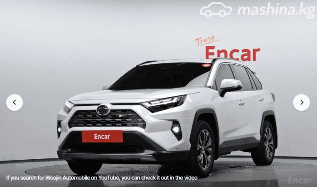 Toyota RAV4 V (XA50) Prime 2.5hyb AT 4WD
