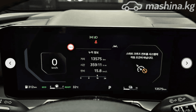 Kia Sorento IV Рестайлинг 1.6hyb AT 4WD
