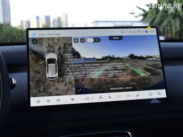 Changan Qiyuan Q05 II Electro AT