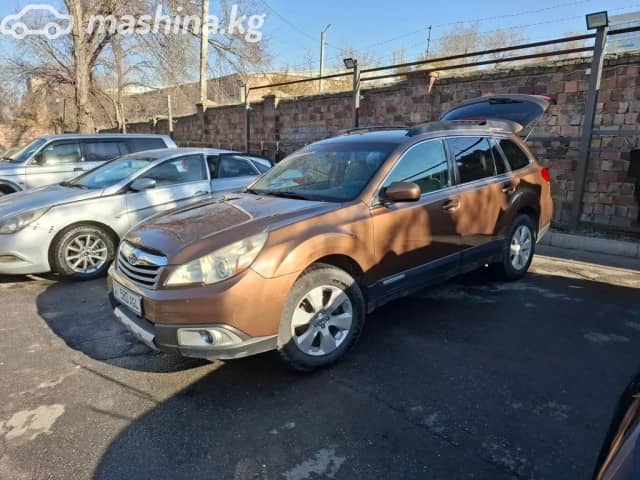 Subaru Outback IV 2.5 CVT 4WD