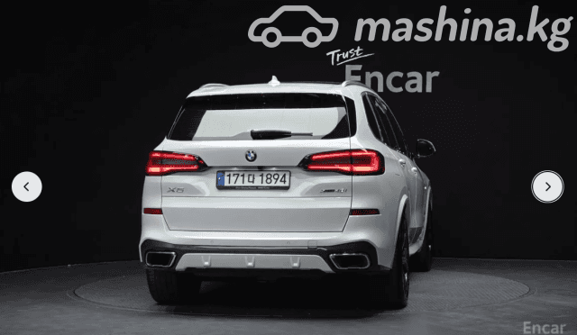 BMW X5 IV (G05/G18) 40i 3.0 AT 4WD