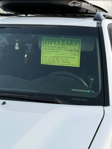 Toyota Highlander I (U20) 3.0 AT