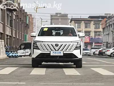 Changan CS75PLUS II 1.5 AT
