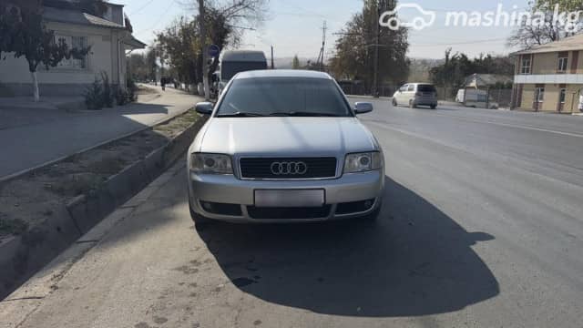 Audi A6 II (C5) Рестайлинг 2.4 CVT