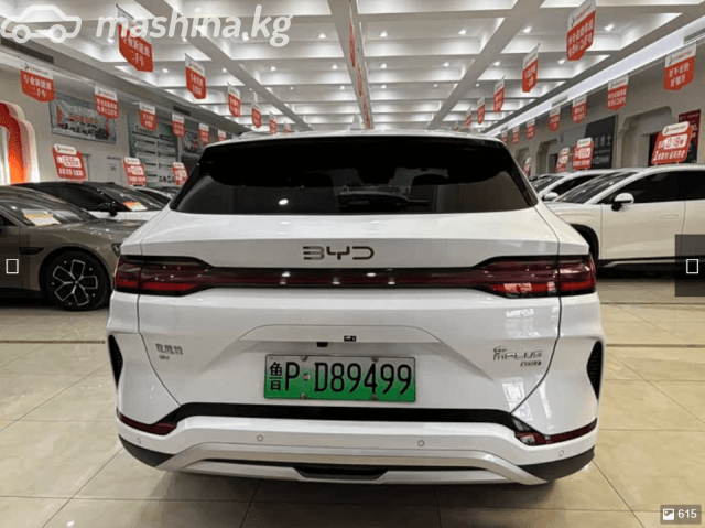 BYD Song Plus I Рестайлинг 71.8 kWh Electro CVT