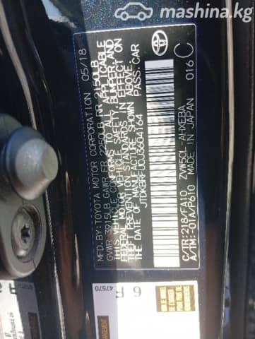 Toyota Prius IV (XW50) 1.8hyb CVT