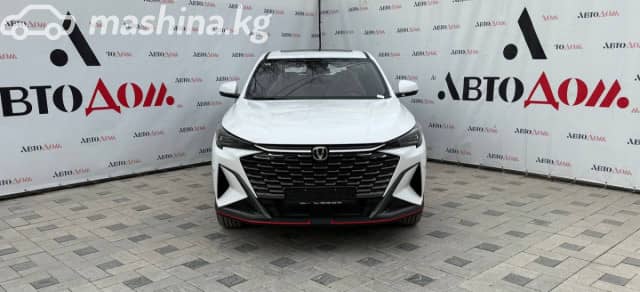 Changan X5 Plus 1.5 AMT