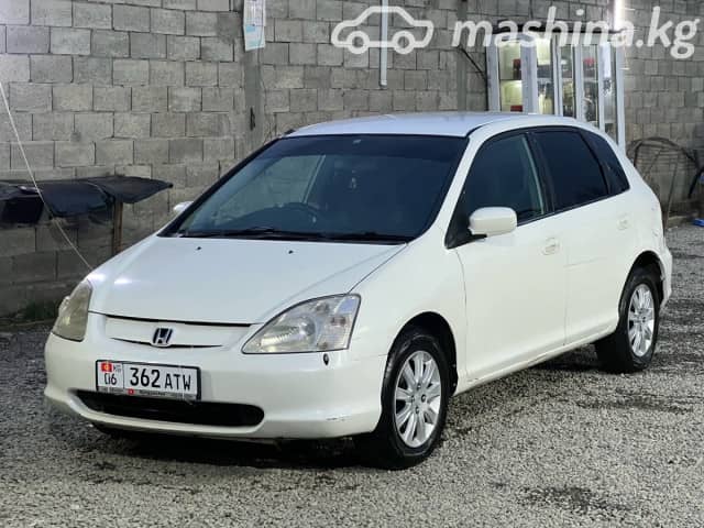 Honda Civic VII 1.5 CVT