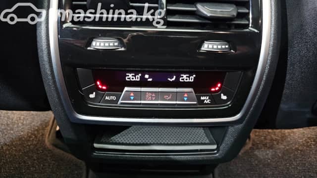 BMW X5 IV (G05/G18) M50d 3.0d AT 4WD