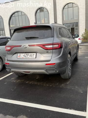 Renault Samsung QM6 I Рестайлинг 2.0 CVT