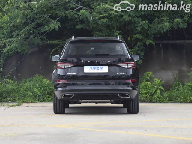 Kodiaq I 1.4 TSI DSG
