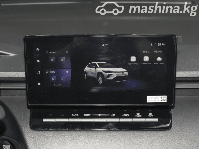 Toyota Corolla Cross I 2.0 CVT