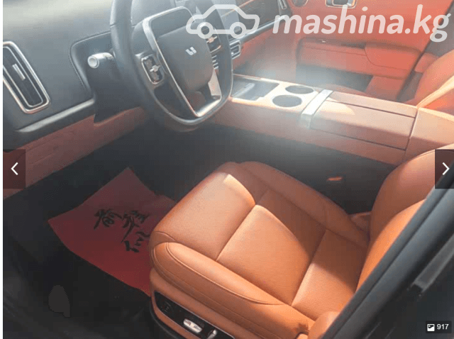 LiXiang L7 Air 1.5hyb AT 4WD