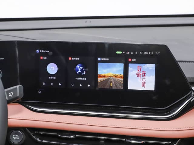 Changan X5 Plus 1.5 AMT