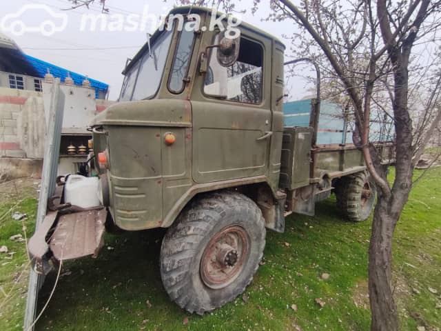 ГАЗ 66