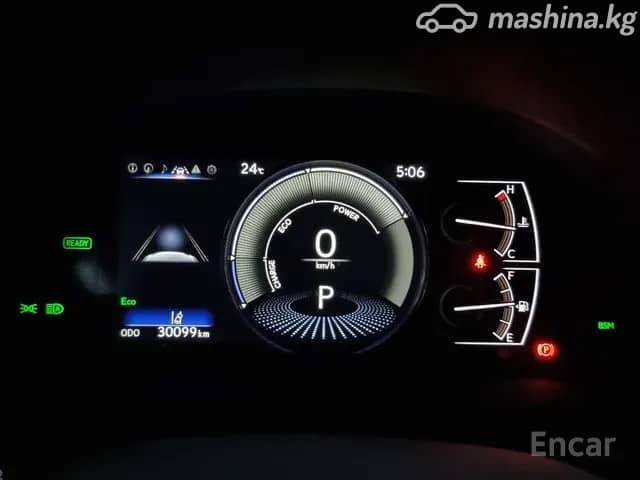 Lexus ES VII Рестайлинг 300h 2.5hyb CVT