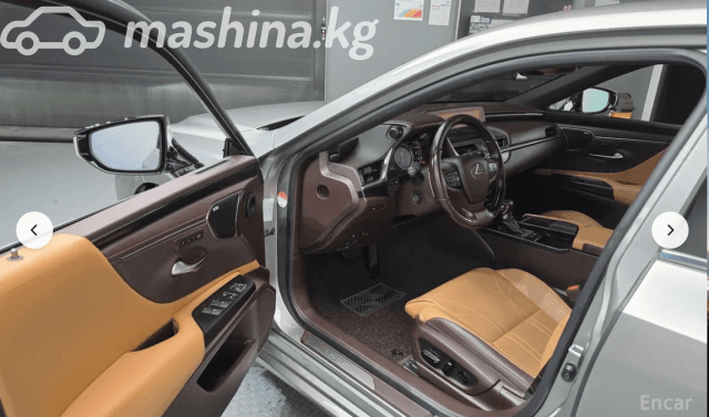 Lexus ES VII 300h 2.5hyb CVT