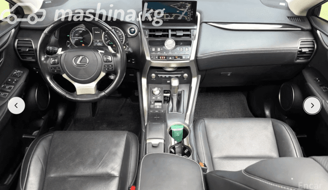 Lexus NX I Рестайлинг 300h 2.5hyb CVT 4WD